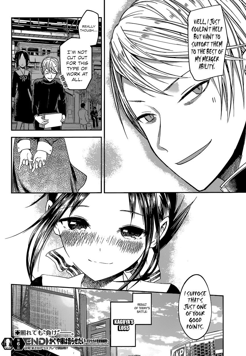 Read Kaguya-sama Love Is War EN Manga Online