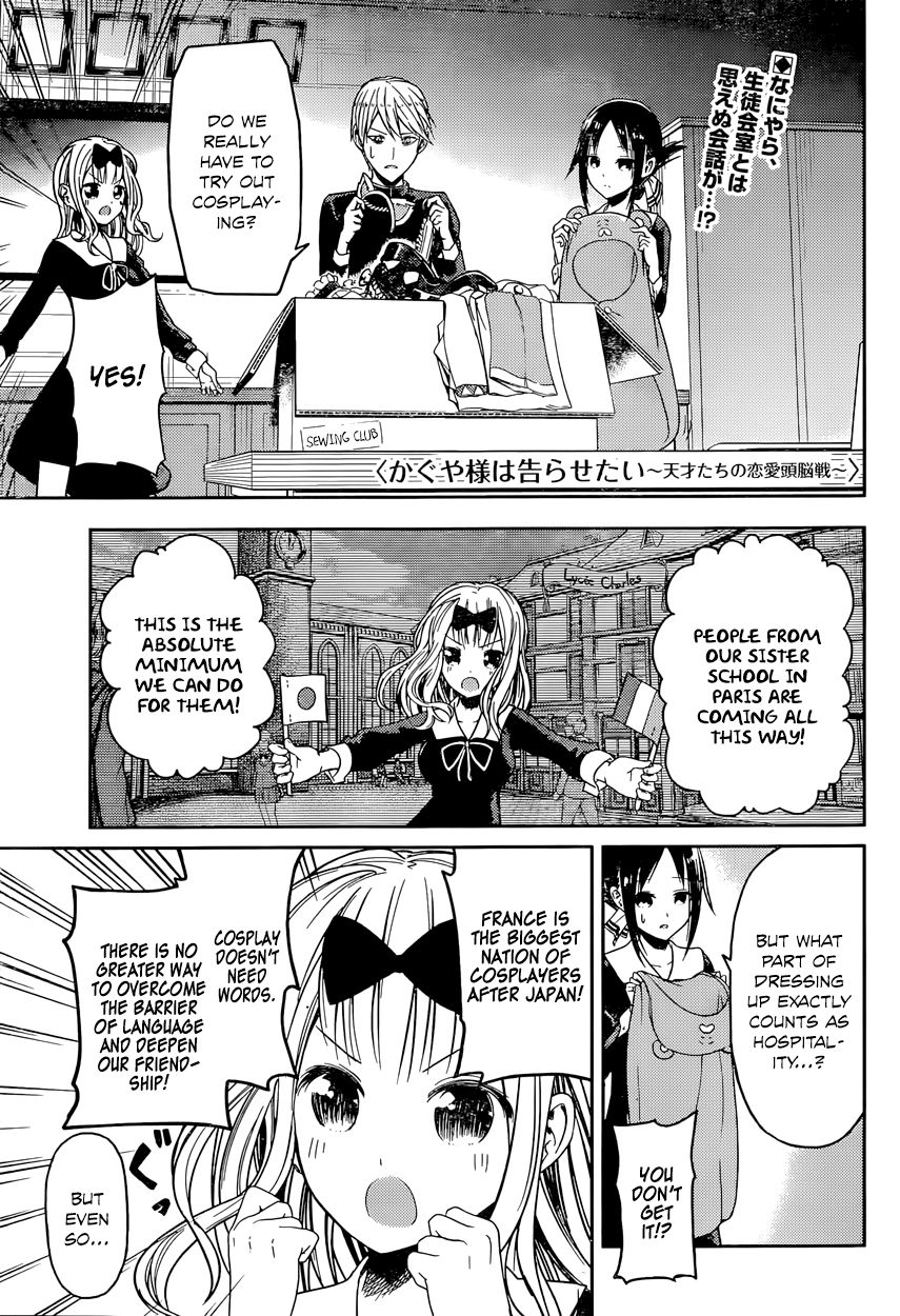 Read Kaguya-sama Love Is War EN Manga Online