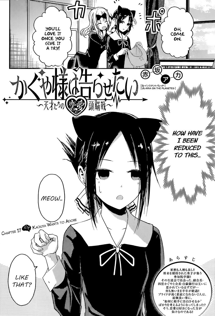 Read Kaguya-sama Love Is War EN Manga Online