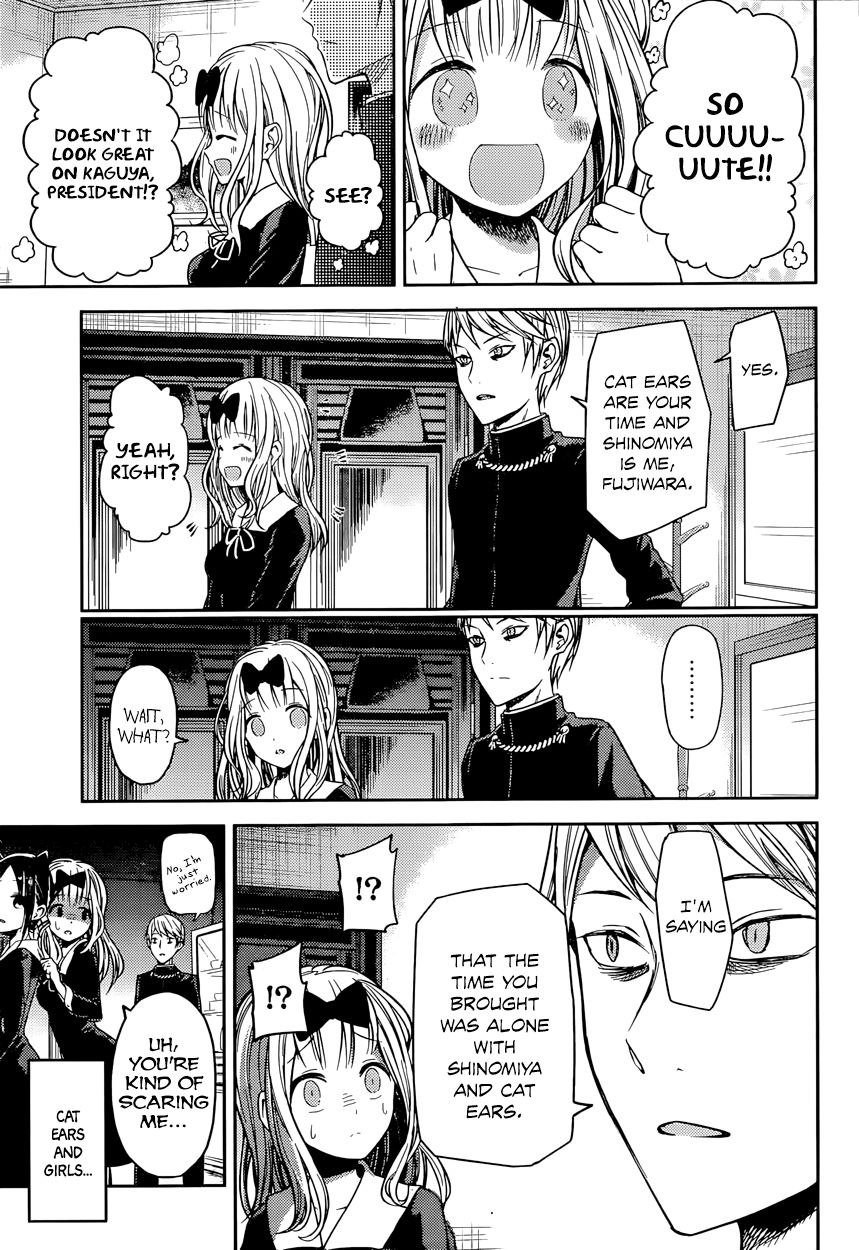 Read Kaguya-sama Love Is War EN Manga Online