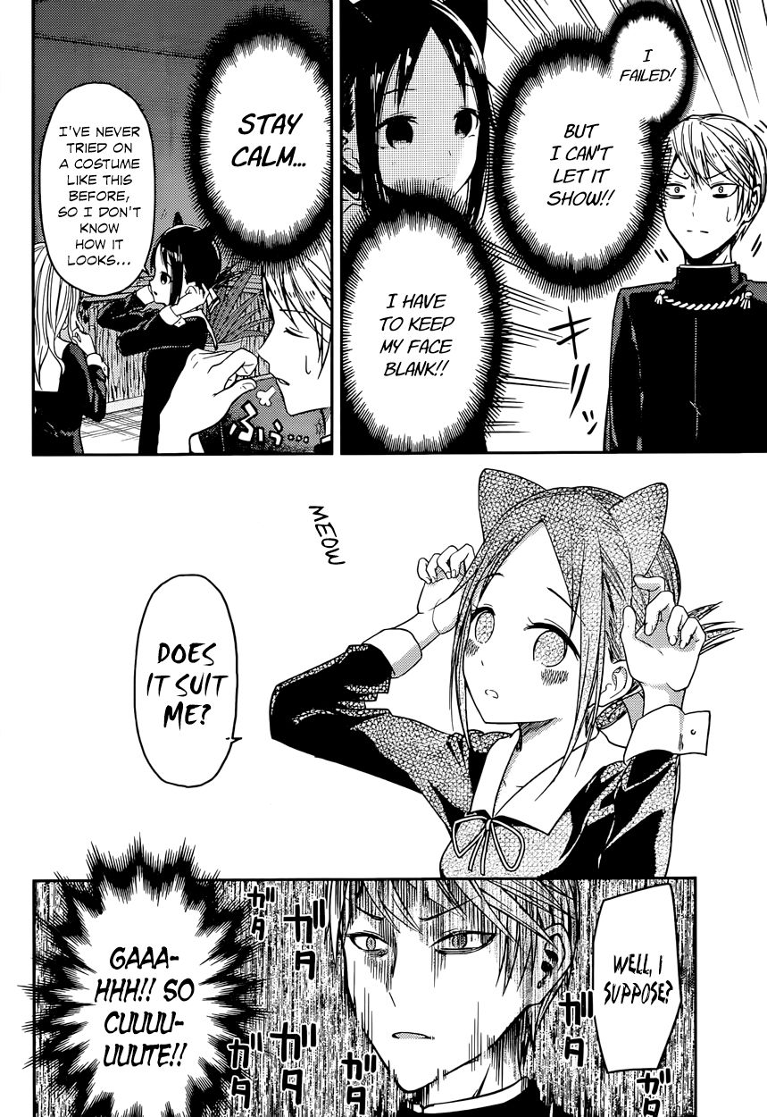 Read Kaguya-sama Love Is War EN Manga Online