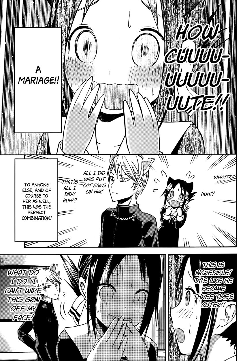 Read Kaguya-sama Love Is War EN Manga Online