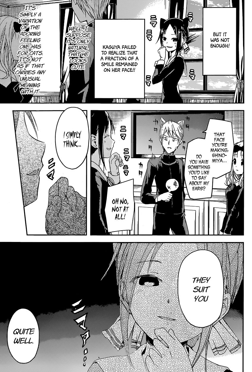 Read Kaguya-sama Love Is War EN Manga Online