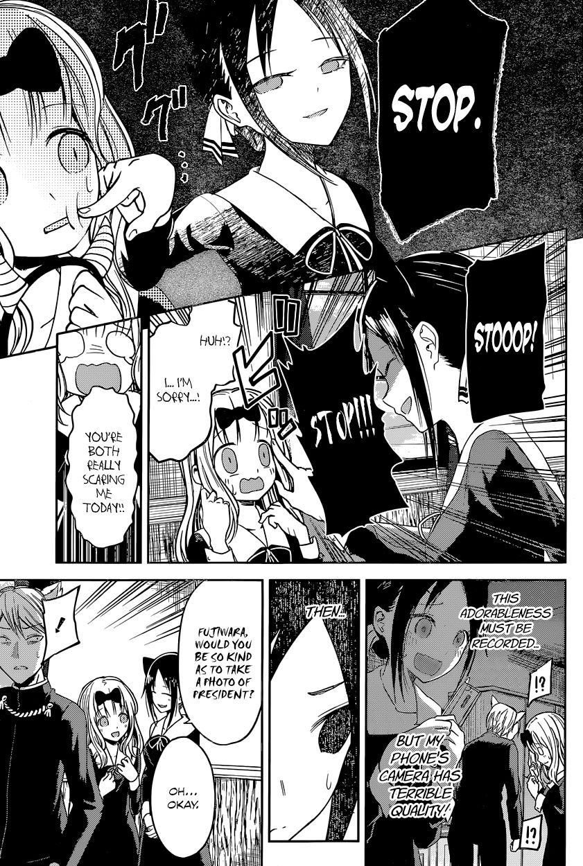 Read Kaguya-sama Love Is War EN Manga Online