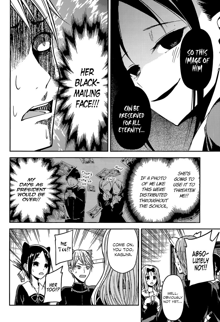 Read Kaguya-sama Love Is War EN Manga Online