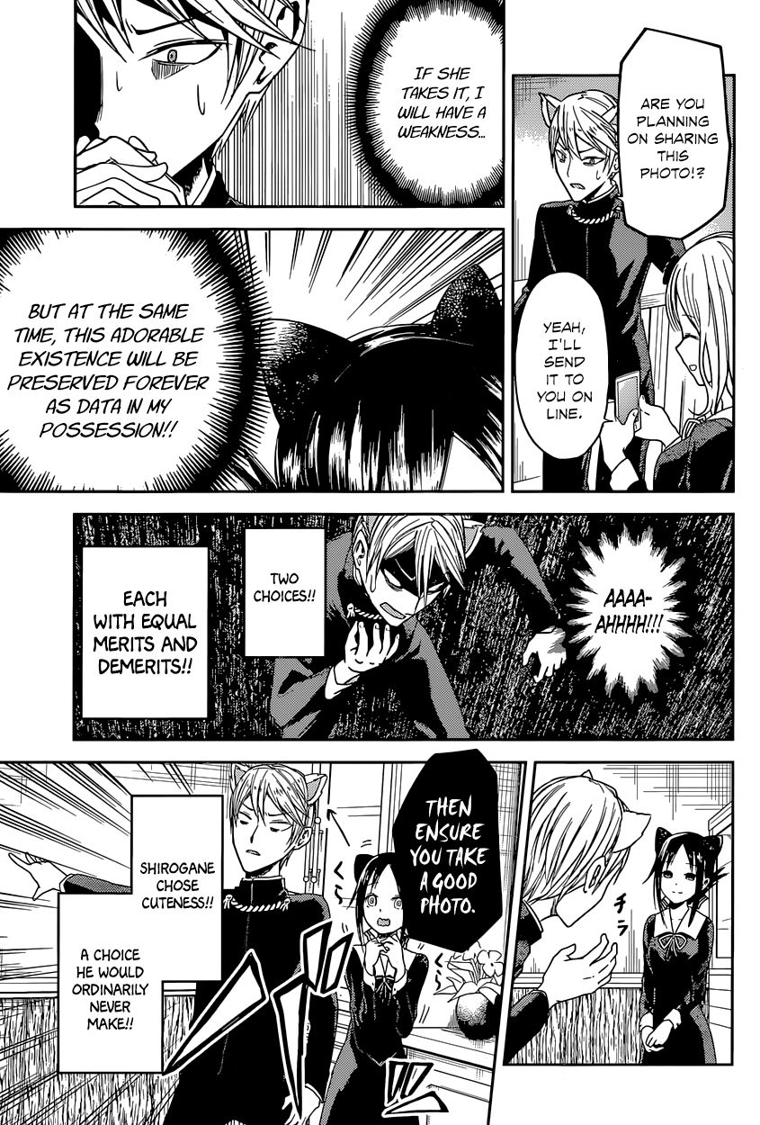 Read Kaguya-sama Love Is War EN Manga Online