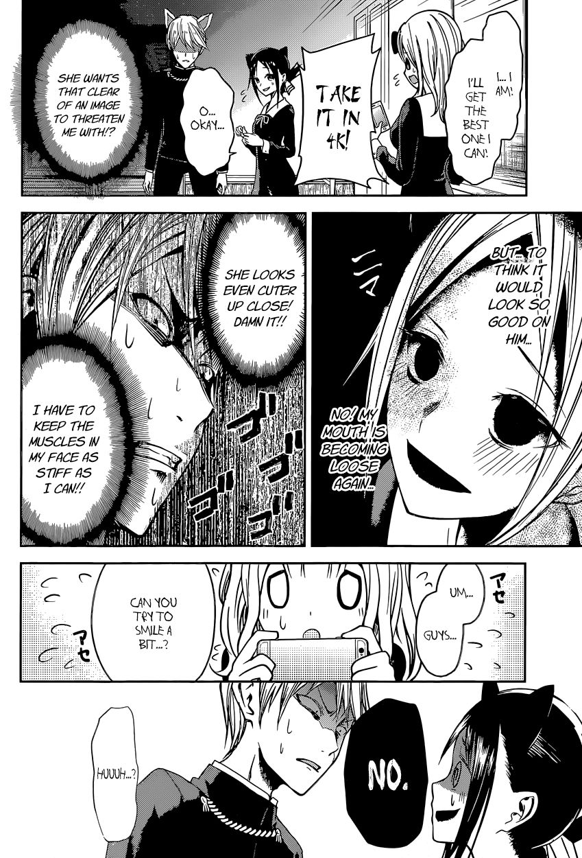 Read Kaguya-sama Love Is War EN Manga Online