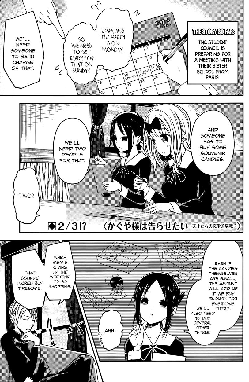Read Kaguya-sama Love Is War EN Manga Online