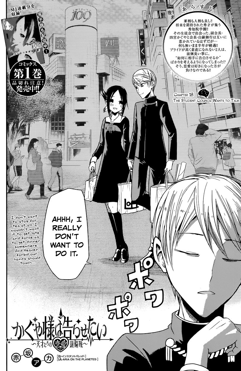 Read Kaguya-sama Love Is War EN Manga Online