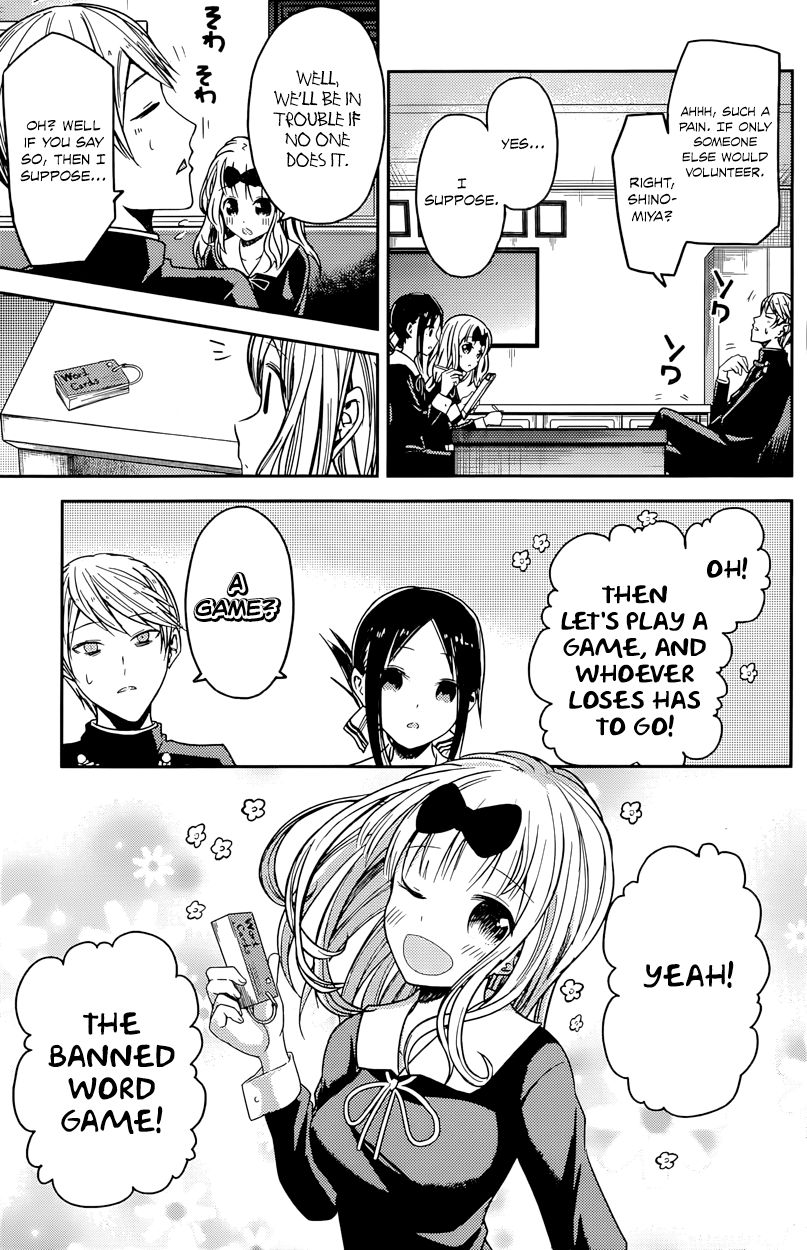 Read Kaguya-sama Love Is War EN Manga Online