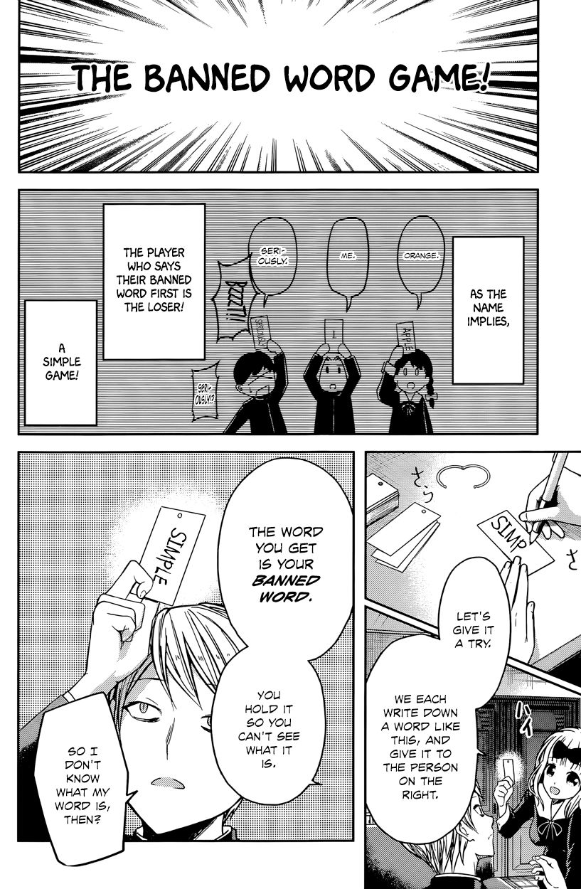Read Kaguya-sama Love Is War EN Manga Online