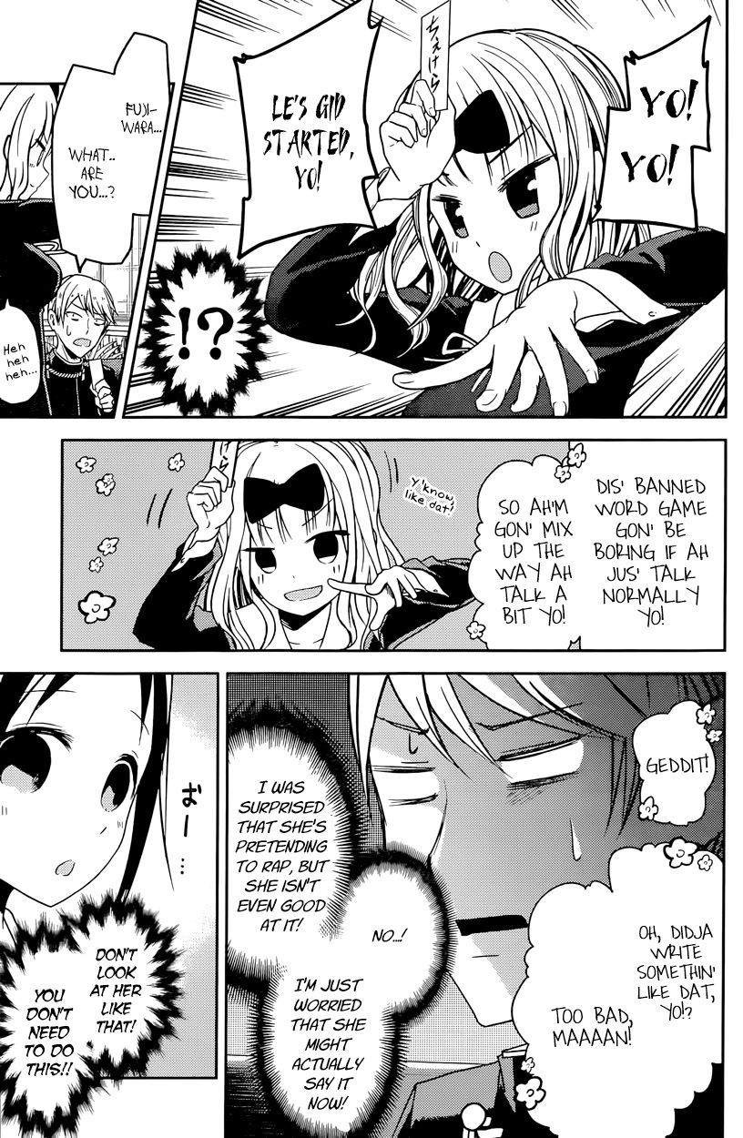 Read Kaguya-sama Love Is War EN Manga Online