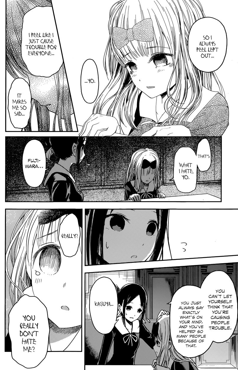 Read Kaguya-sama Love Is War EN Manga Online