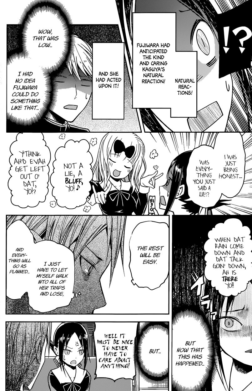 Read Kaguya-sama Love Is War EN Manga Online