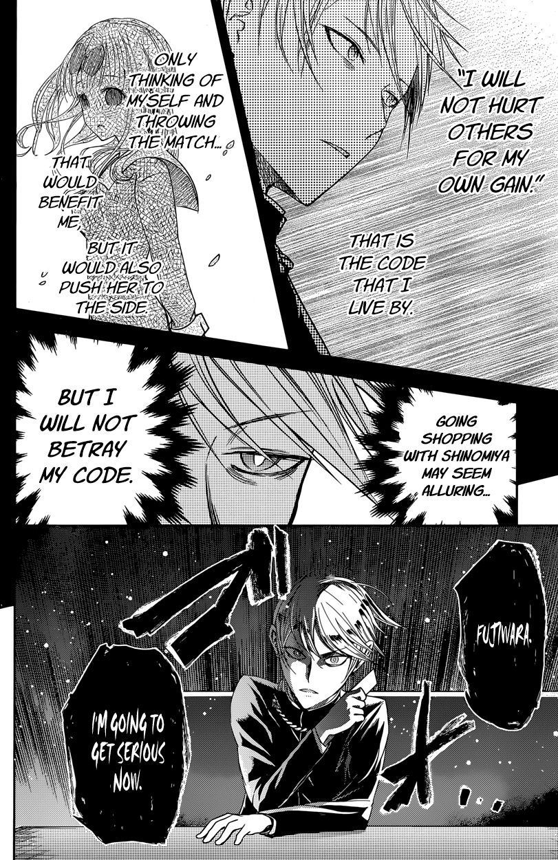 Read Kaguya-sama Love Is War EN Manga Online