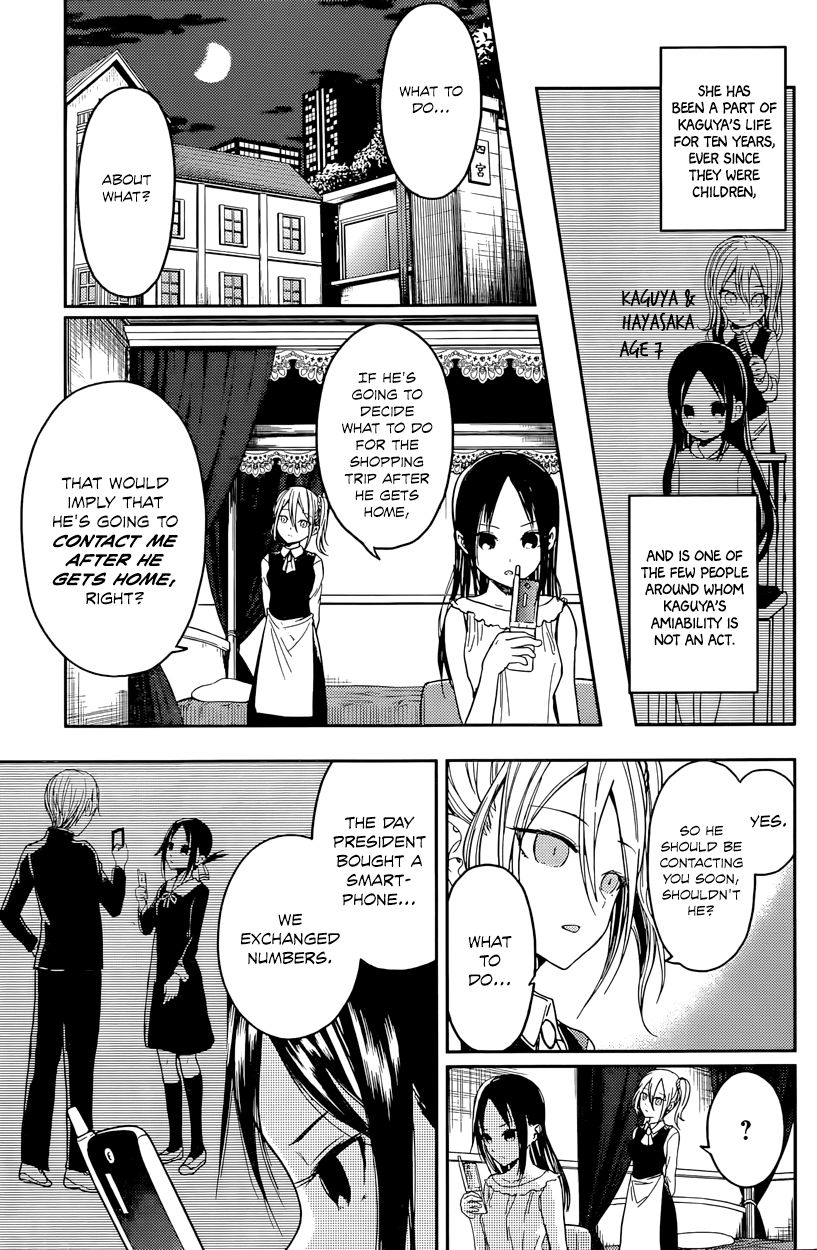 Read Kaguya-sama Love Is War EN Manga Online