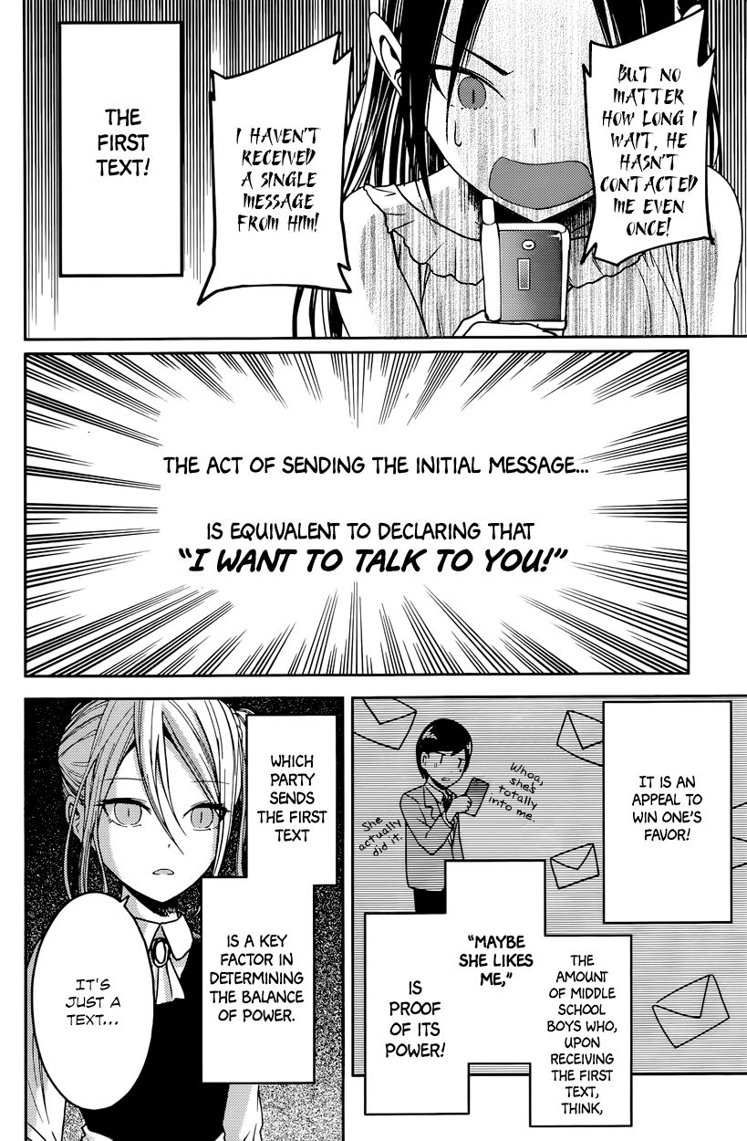 Read Kaguya-sama Love Is War EN Manga Online