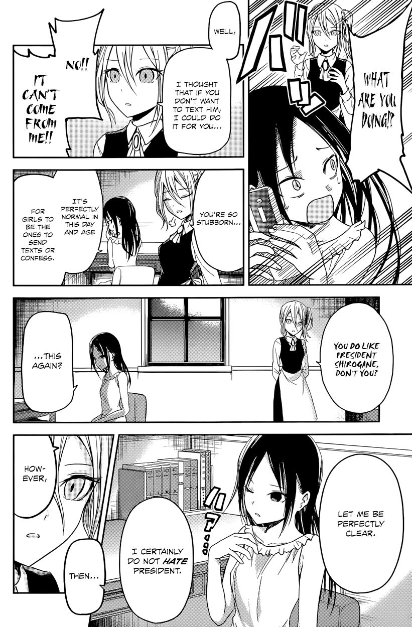 Read Kaguya-sama Love Is War EN Manga Online