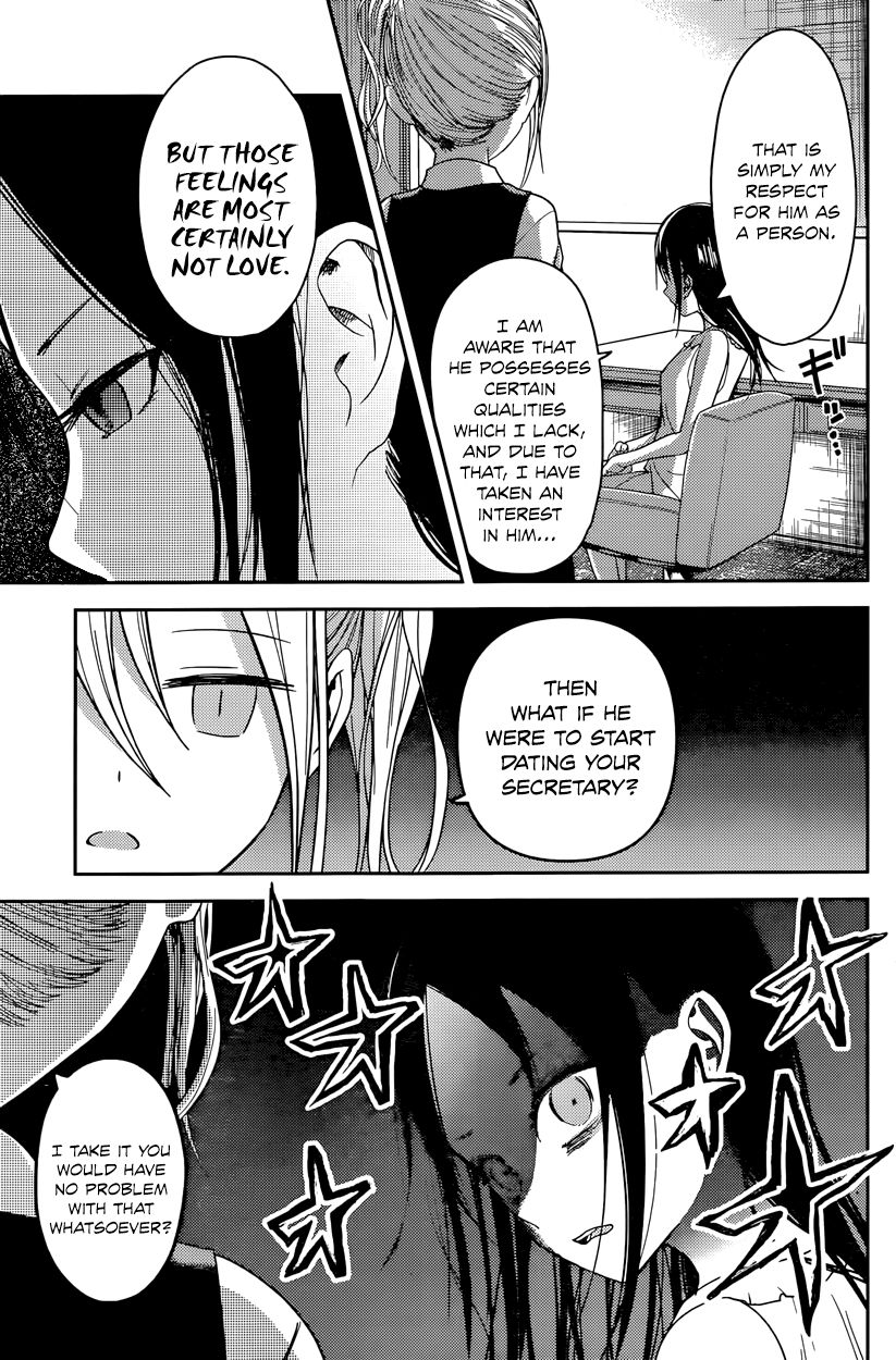 Read Kaguya-sama Love Is War EN Manga Online