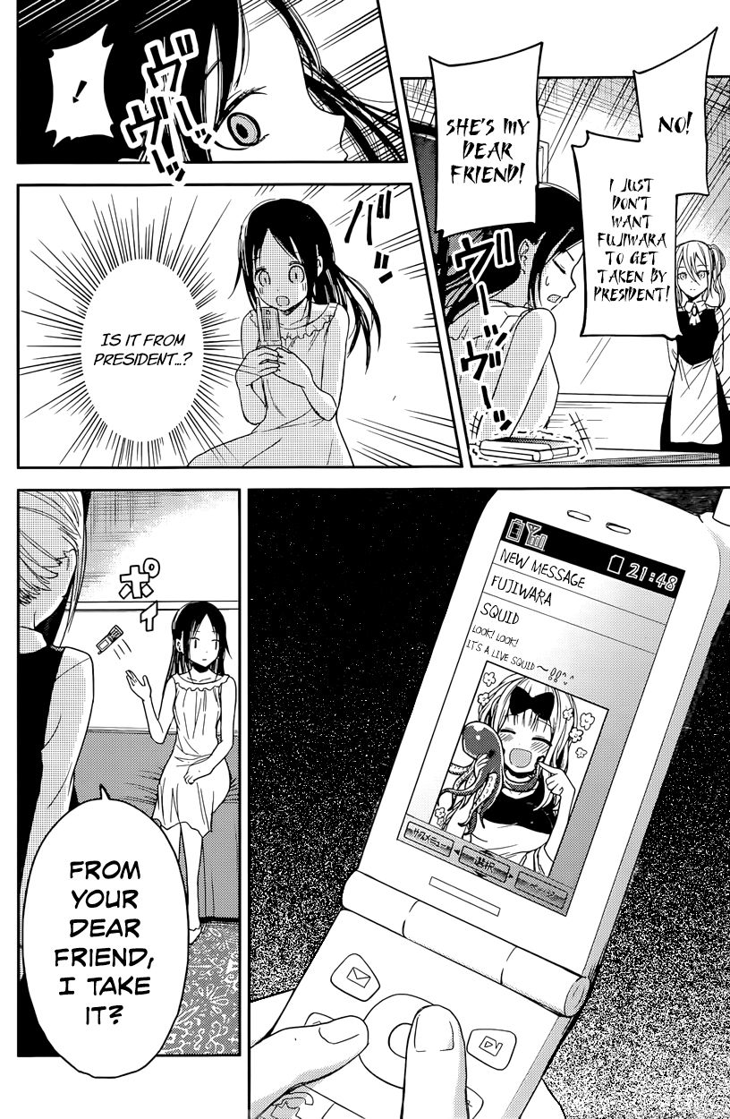 Read Kaguya-sama Love Is War EN Manga Online