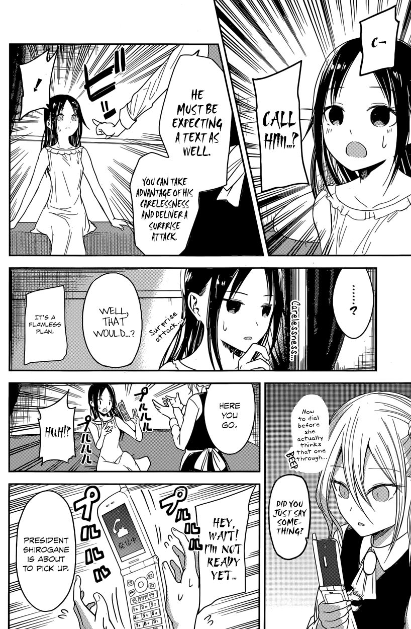 Read Kaguya-sama Love Is War EN Manga Online