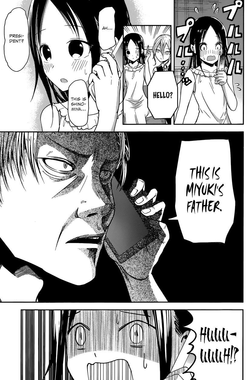 Read Kaguya-sama Love Is War EN Manga Online