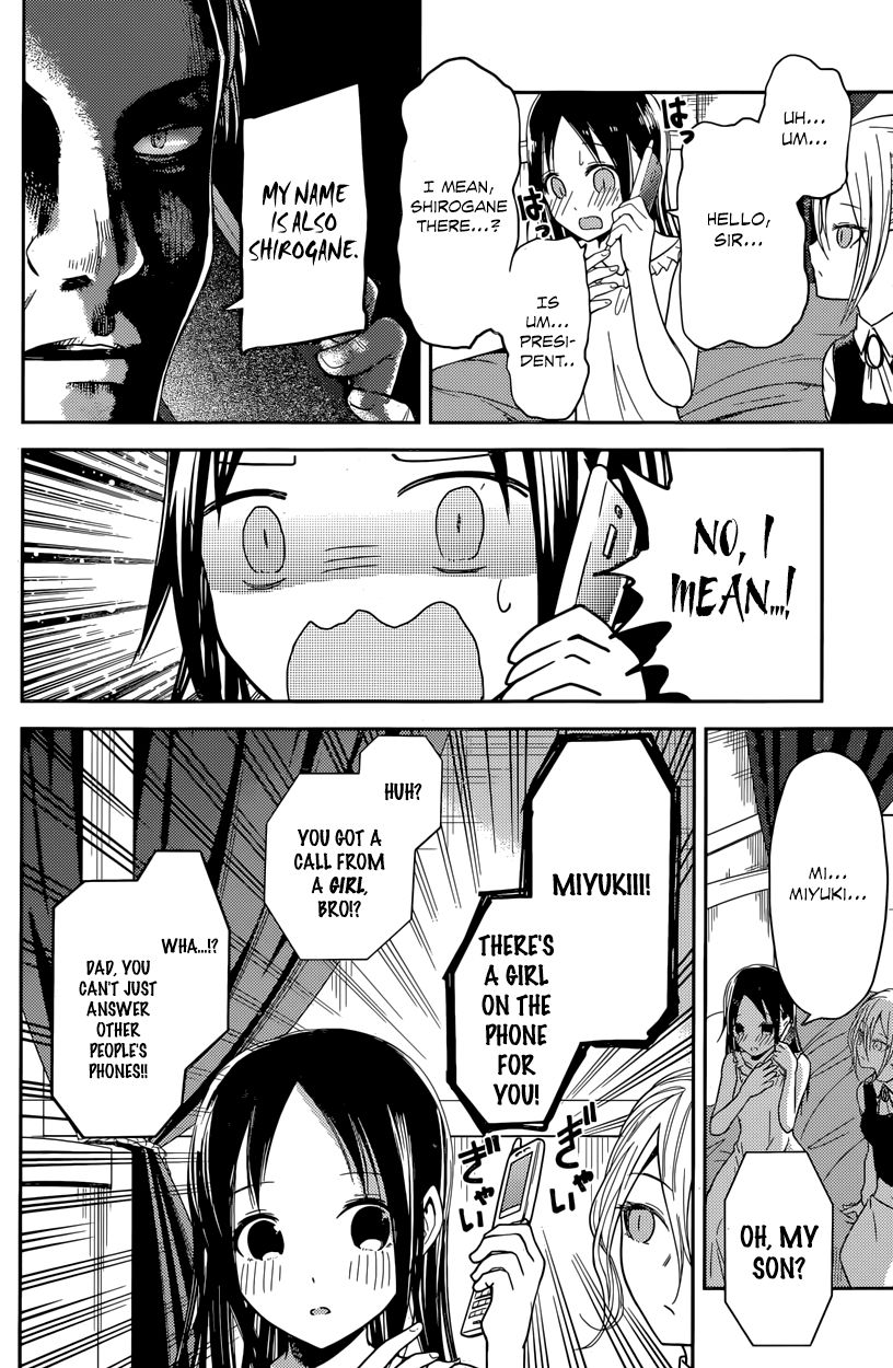 Read Kaguya-sama Love Is War EN Manga Online