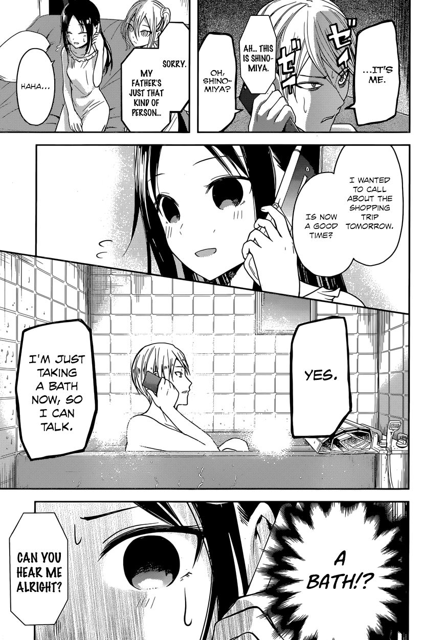 Read Kaguya-sama Love Is War EN Manga Online