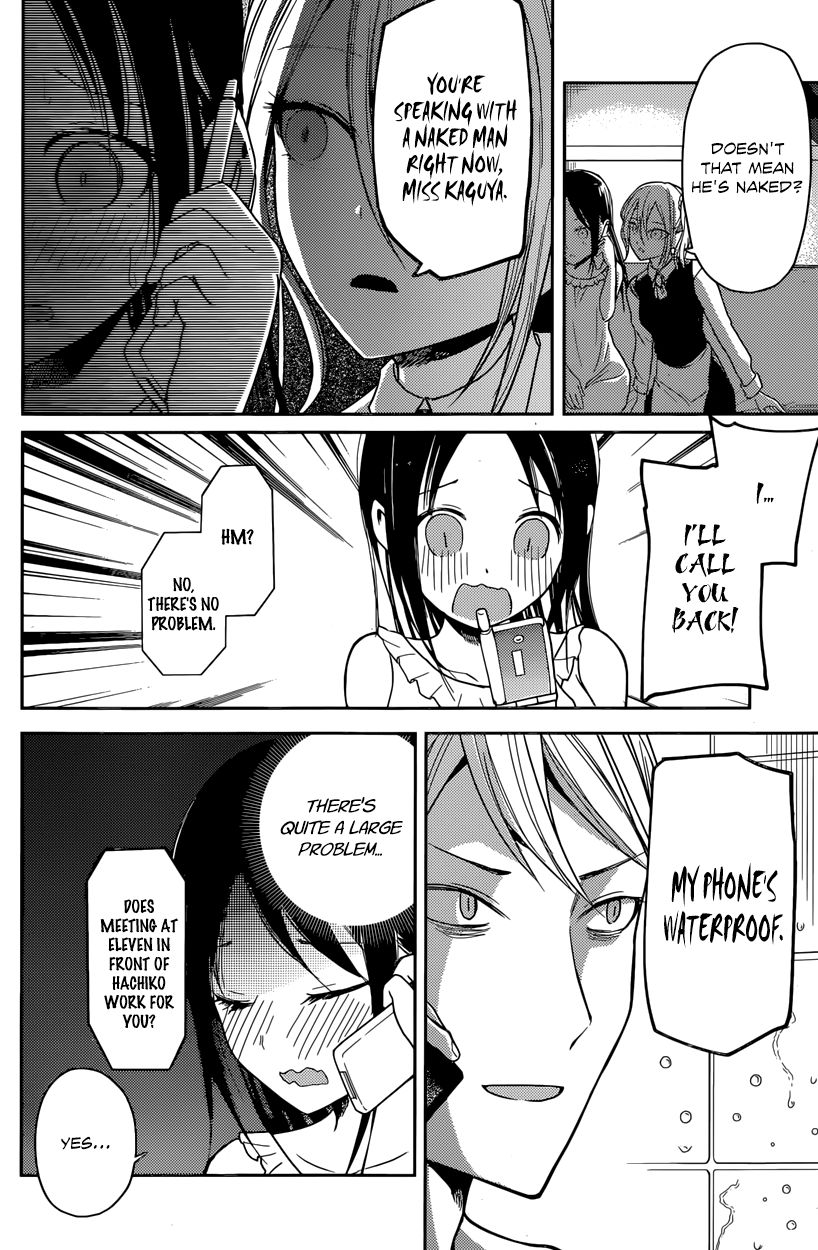 Read Kaguya-sama Love Is War EN Manga Online