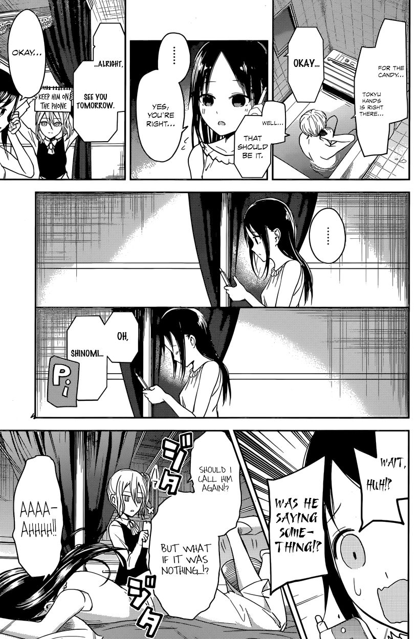 Read Kaguya-sama Love Is War EN Manga Online