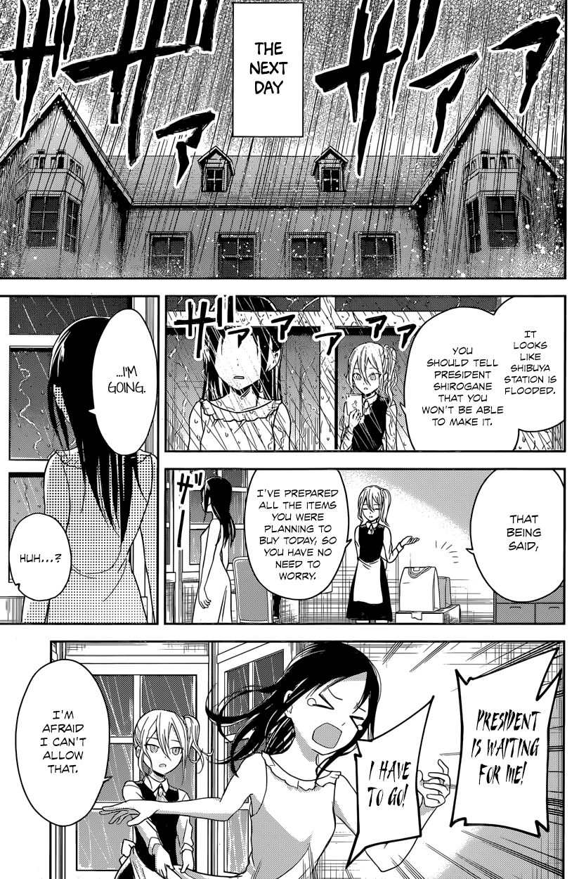 Read Kaguya-sama Love Is War EN Manga Online
