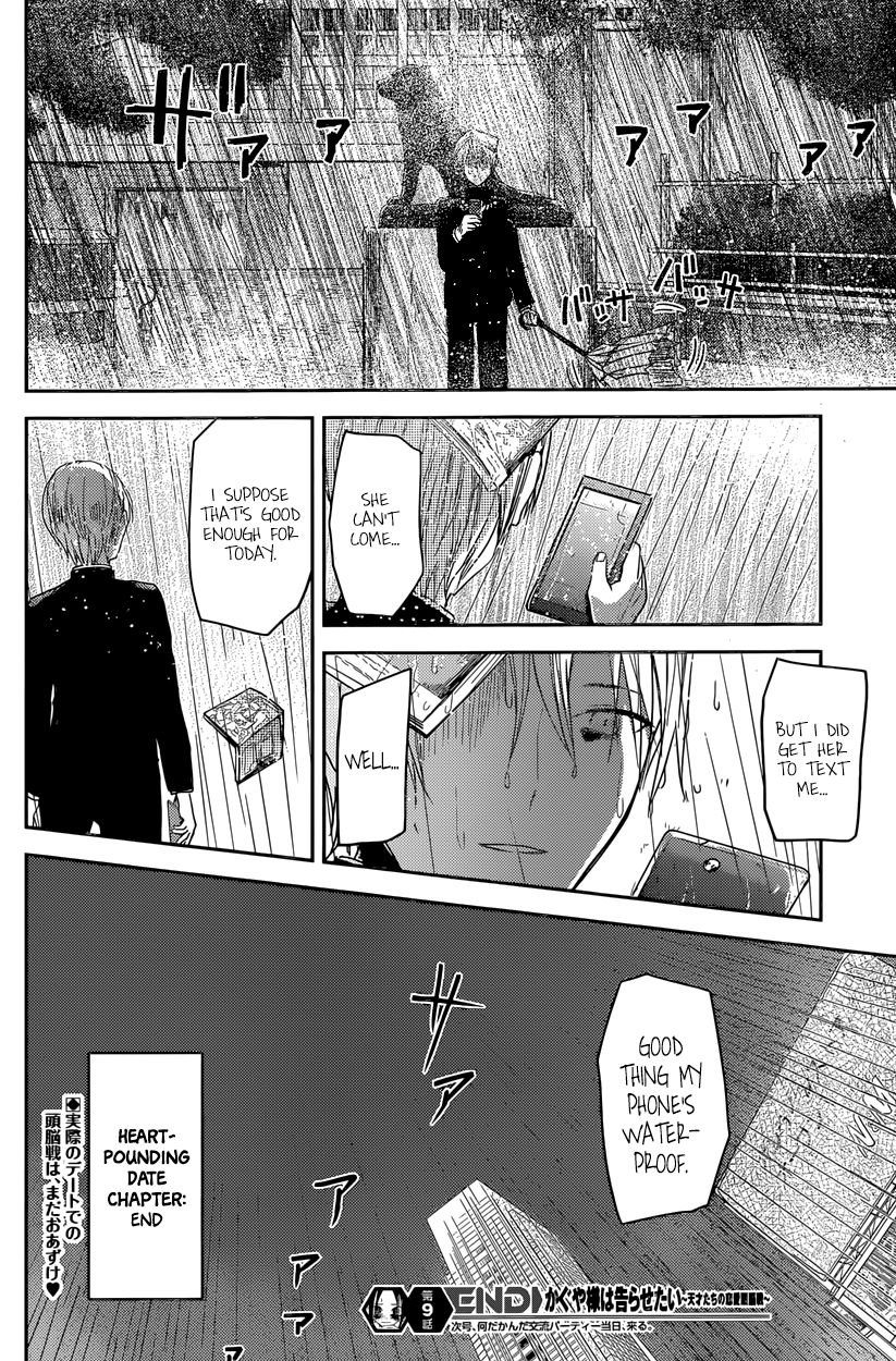 Read Kaguya-sama Love Is War EN Manga Online