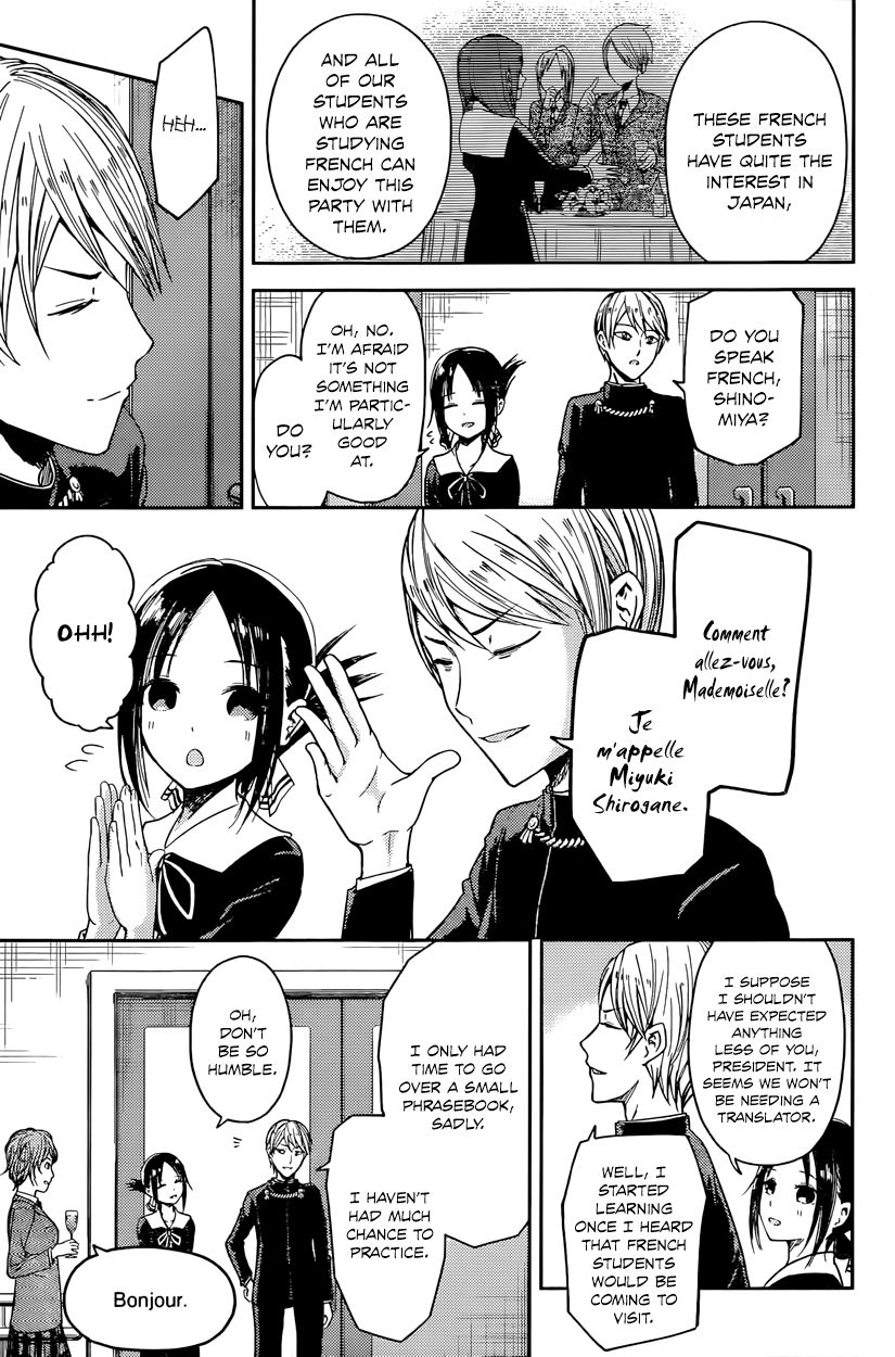 Read Kaguya-sama Love Is War EN Manga Online