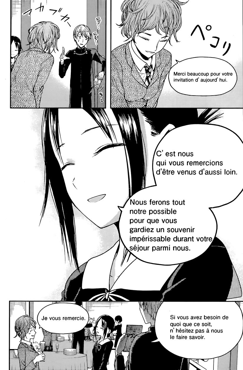 Read Kaguya-sama Love Is War EN Manga Online
