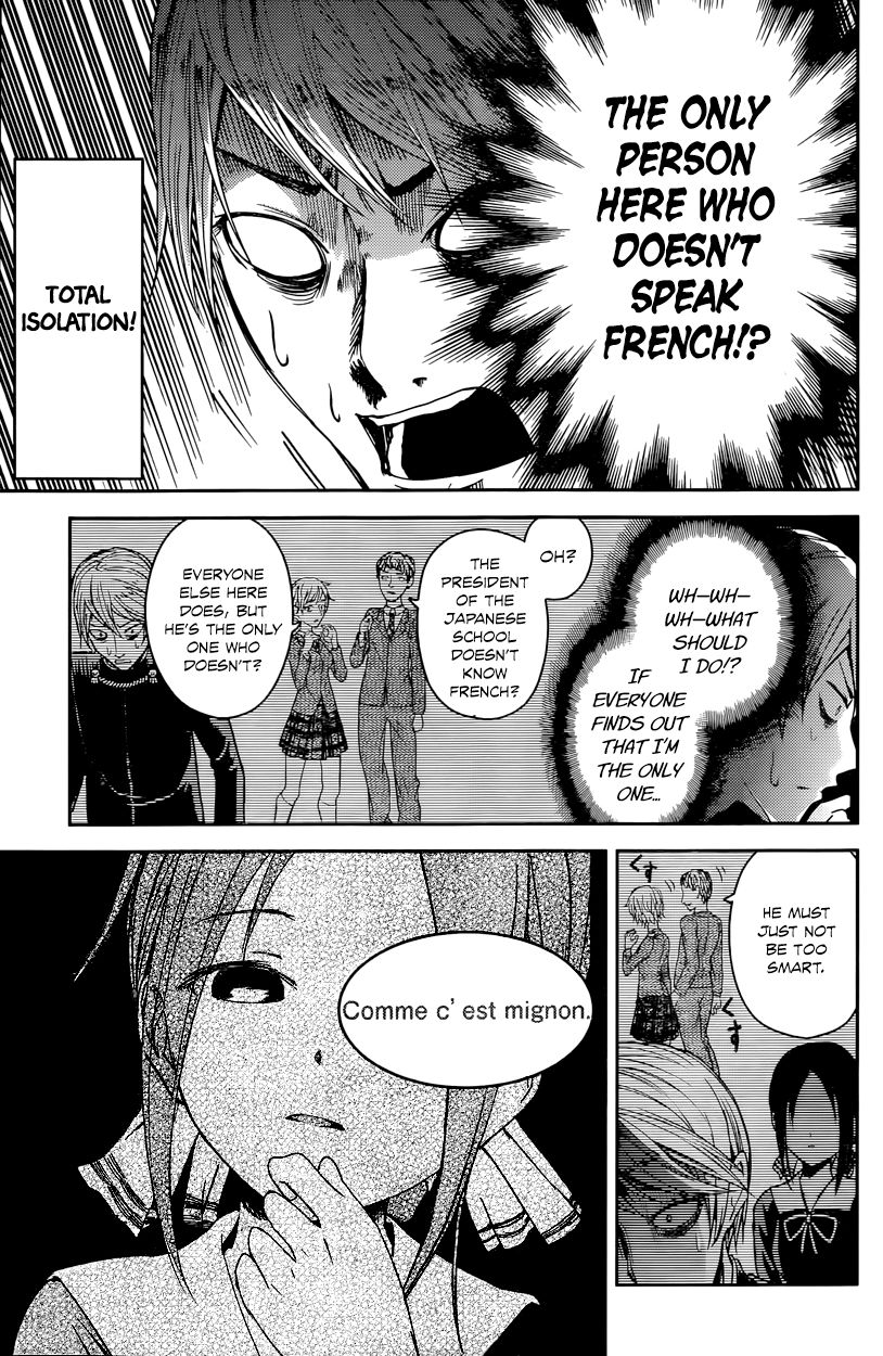 Read Kaguya-sama Love Is War EN Manga Online