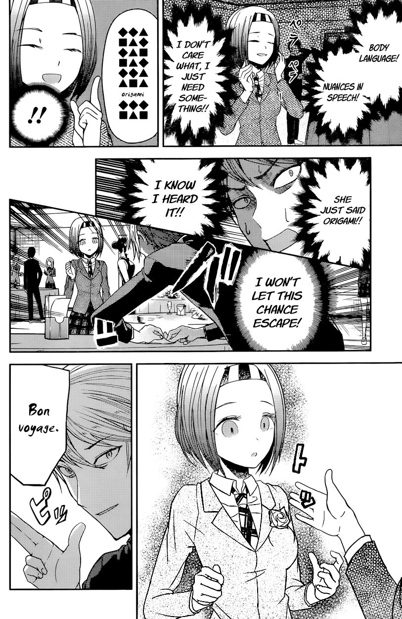 Read Kaguya-sama Love Is War EN Manga Online