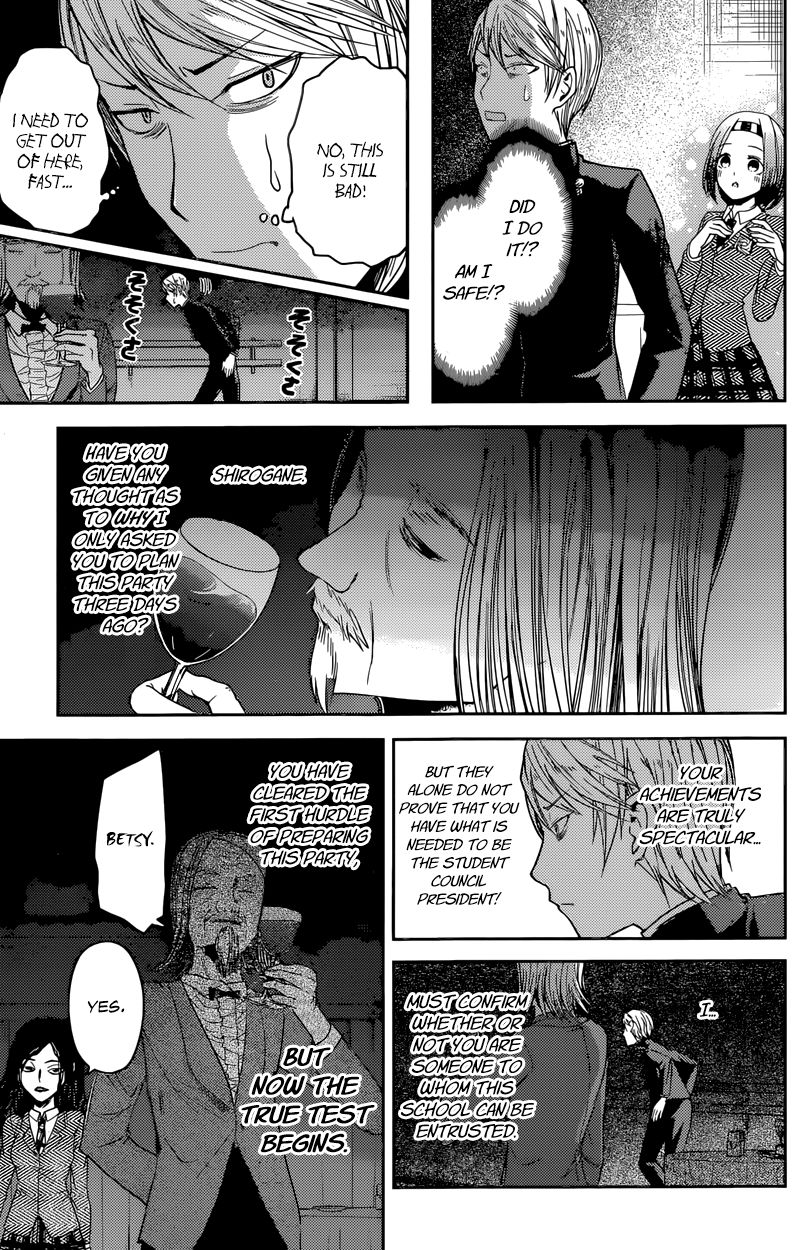 Read Kaguya-sama Love Is War EN Manga Online