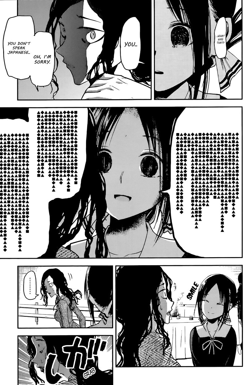 Read Kaguya-sama Love Is War EN Manga Online