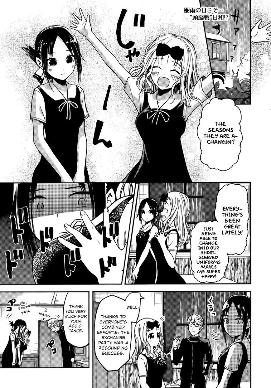 Read Kaguya-sama Love Is War EN Manga Online