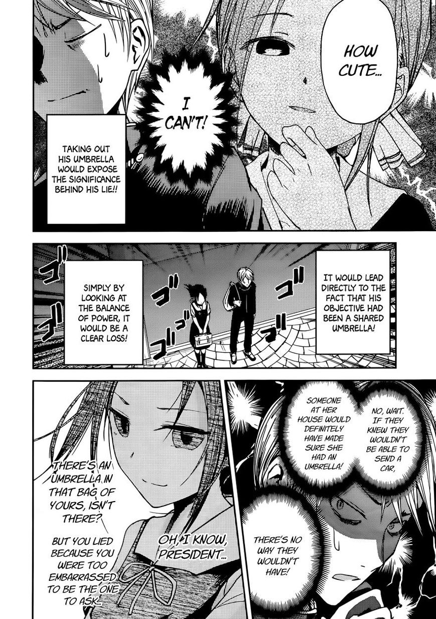 Read Kaguya-sama Love Is War EN Manga Online