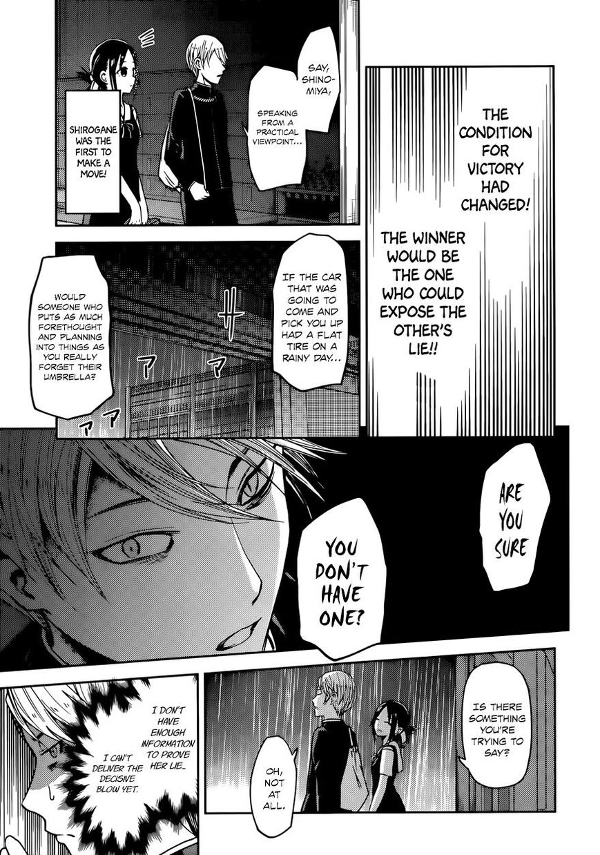 Read Kaguya-sama Love Is War EN Manga Online