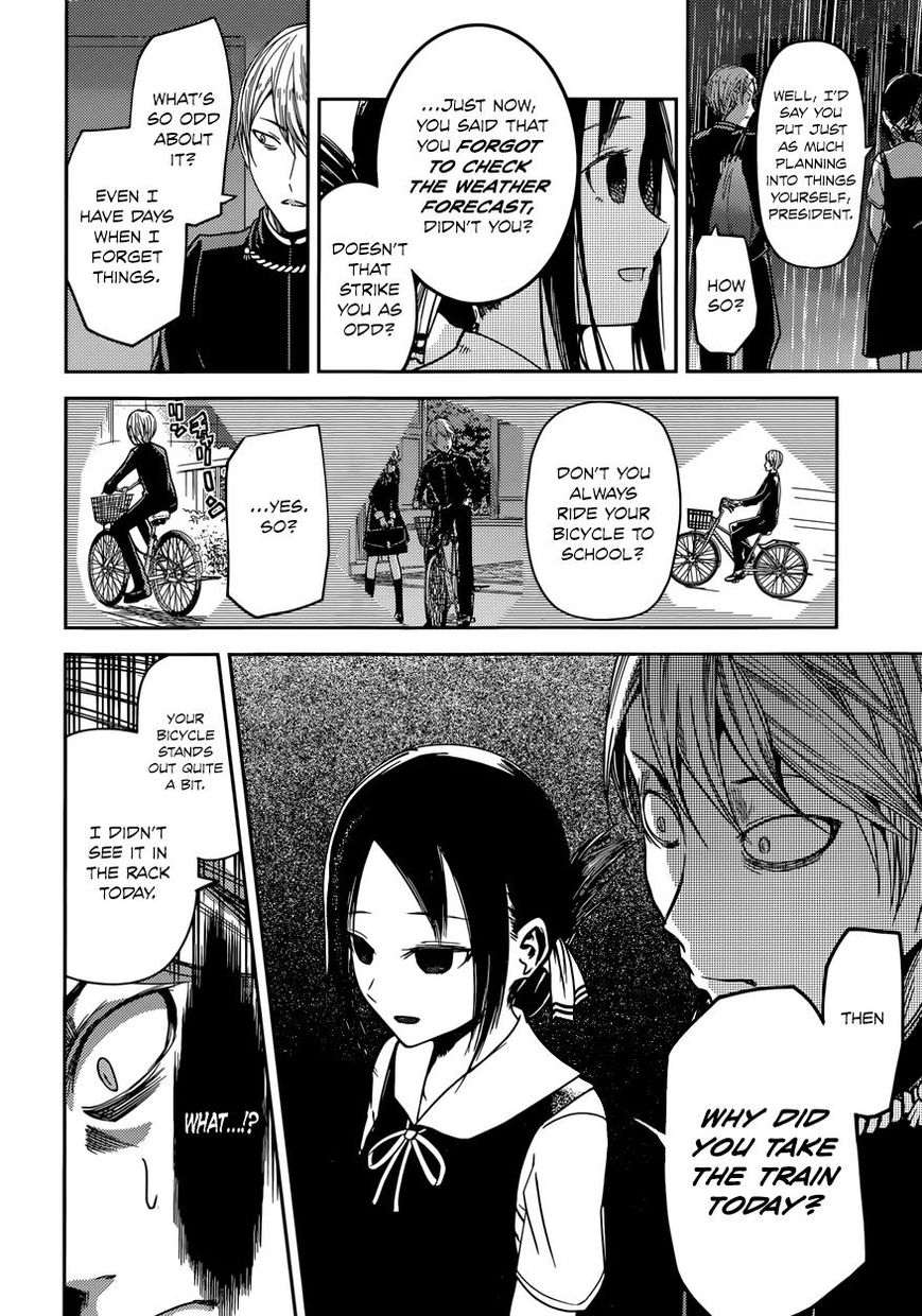 Read Kaguya-sama Love Is War EN Manga Online