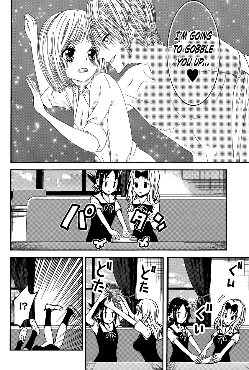 Read Kaguya-sama Love Is War EN Manga Online