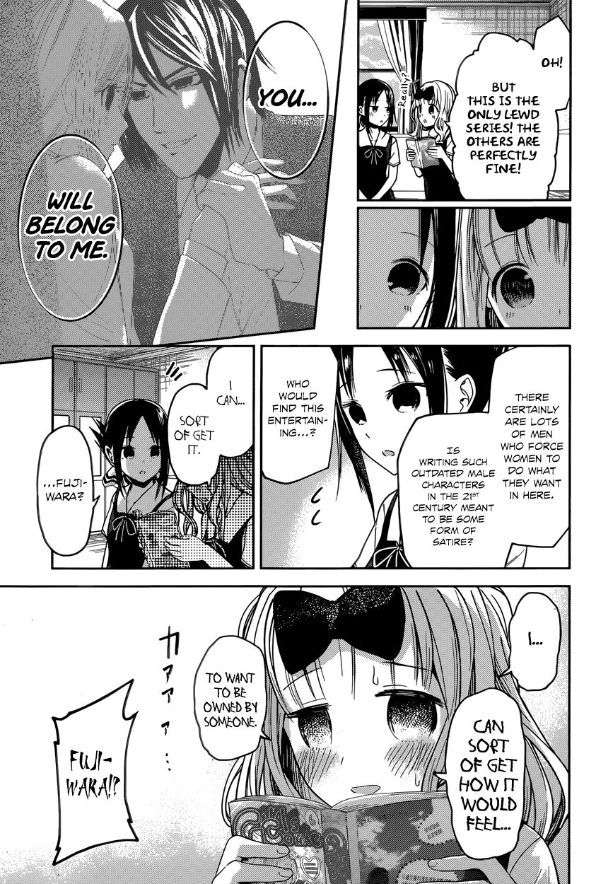 Read Kaguya-sama Love Is War EN Manga Online