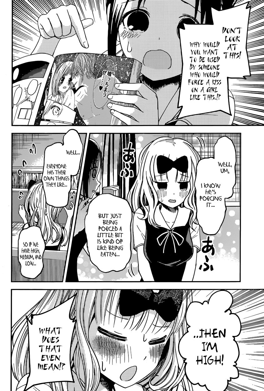 Read Kaguya-sama Love Is War EN Manga Online