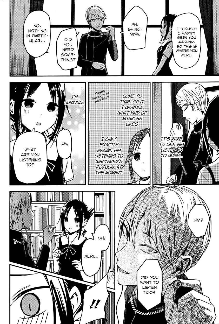 Read Kaguya-sama Love Is War EN Manga Online