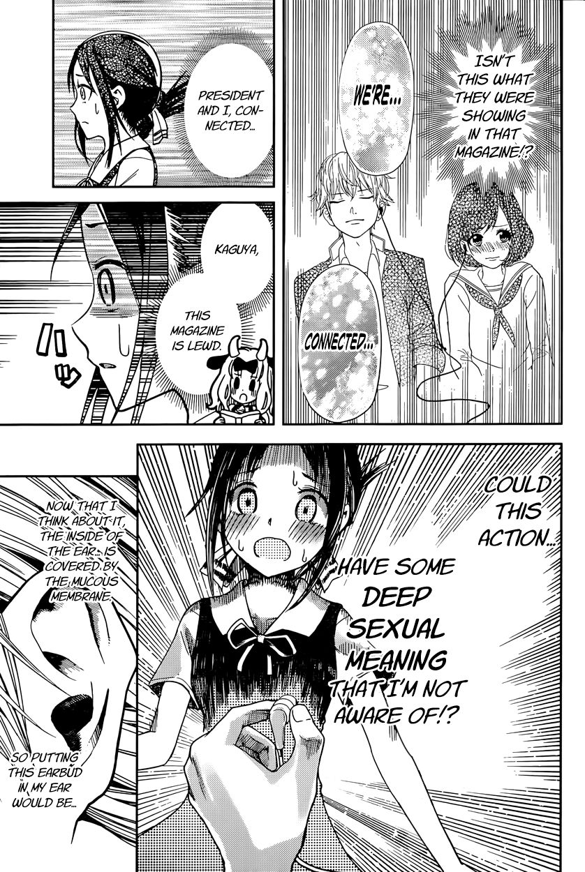 Read Kaguya-sama Love Is War EN Manga Online