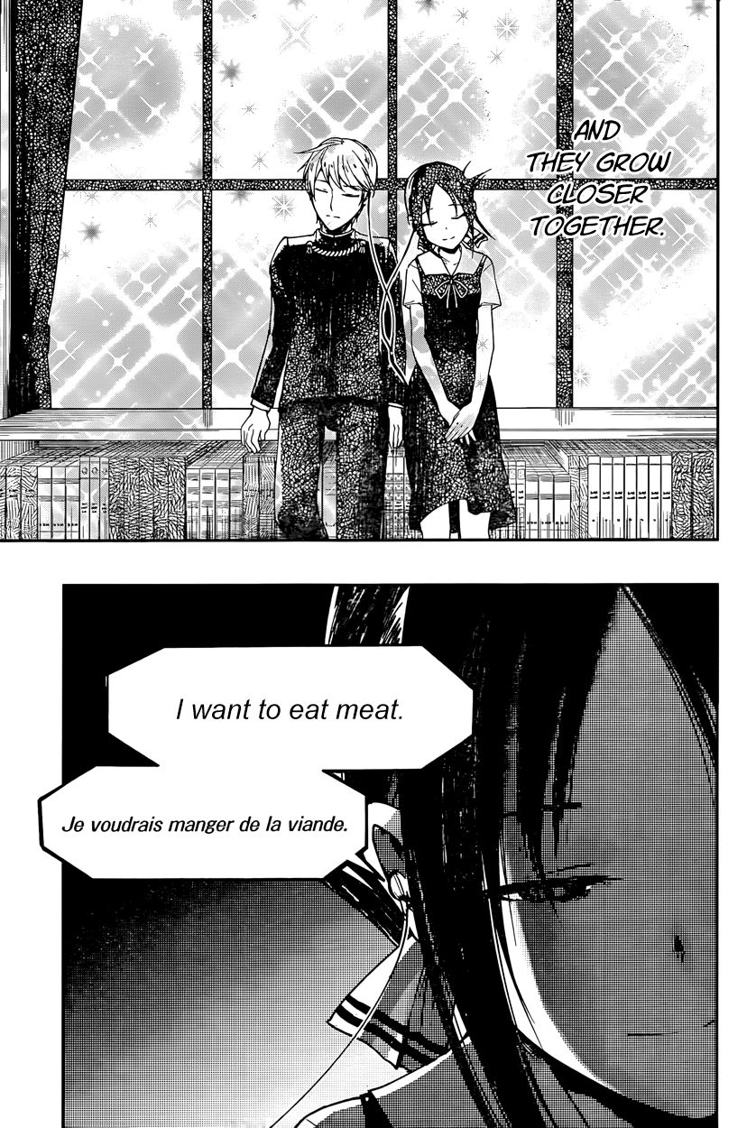 Read Kaguya-sama Love Is War EN Manga Online