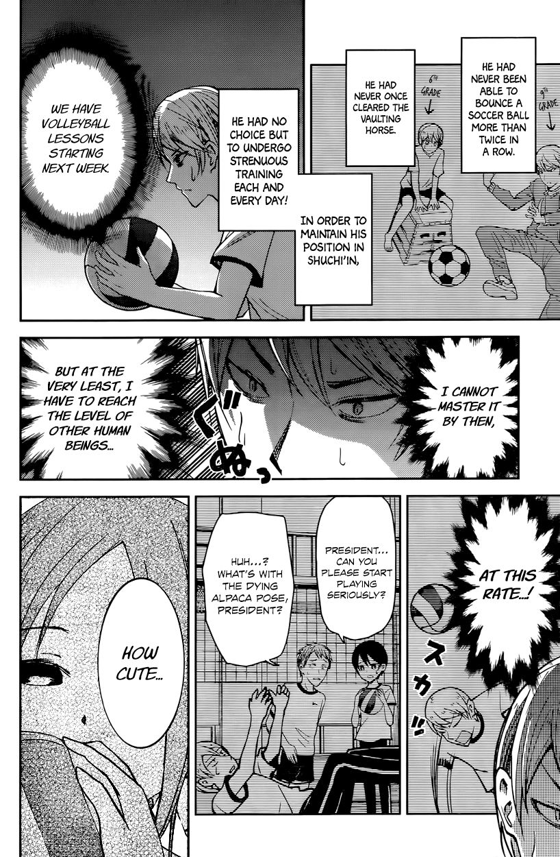 Read Kaguya-sama Love Is War EN Manga Online
