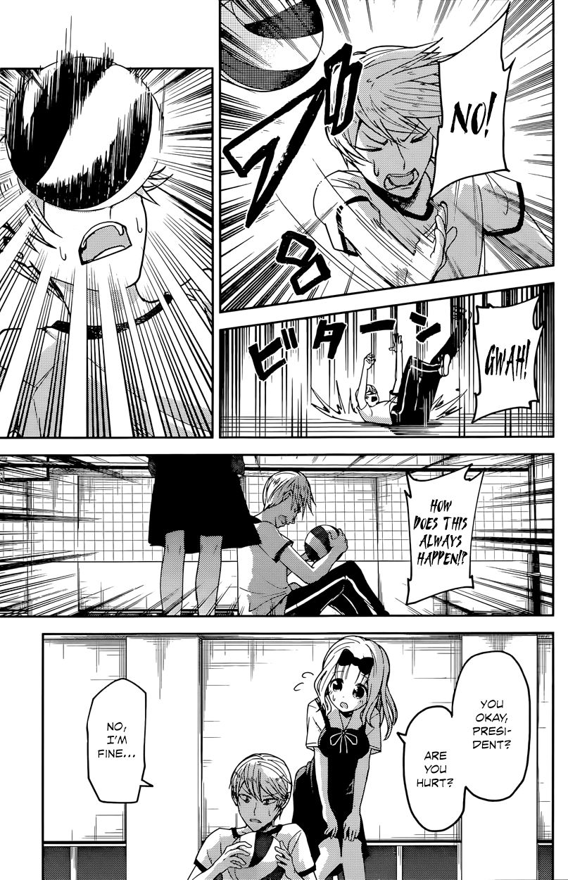Read Kaguya-sama Love Is War EN Manga Online